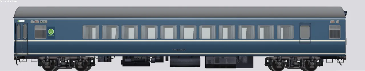 20系寝台客車 ナロ20-52 日立製