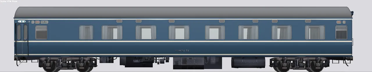 20系寝台客車 ナロネ21-51 日立製