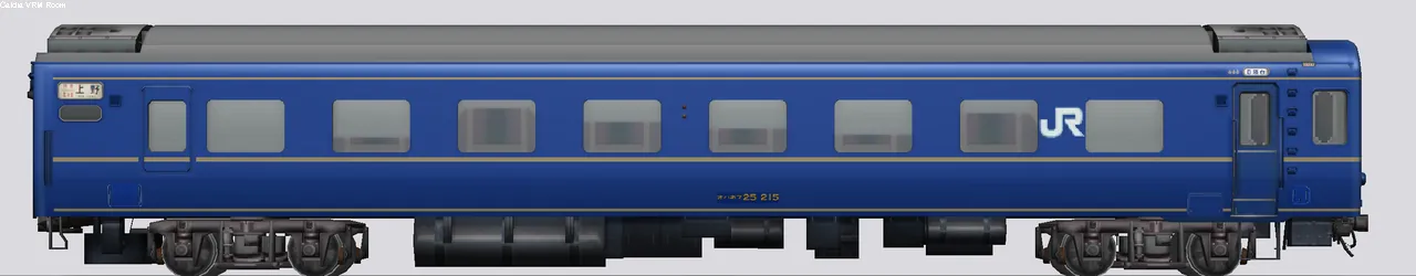 24系寝台客車(北斗星・夢空間) オハネフ25-215 JR東日本北斗星