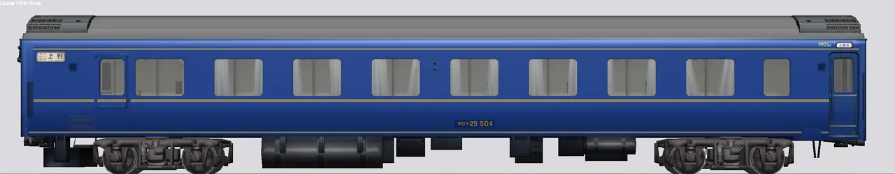 24系寝台客車(北斗星・夢空間) オロネ25-504 JR東日本北斗星