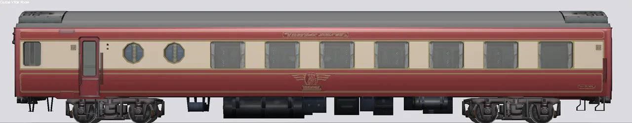 24系寝台客車(北斗星・夢空間) オハフ25-901 JR東日本夢空間(ラウンジカー)