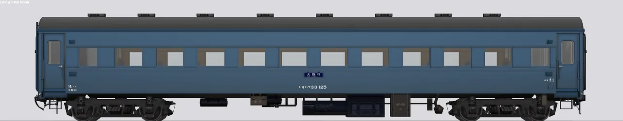 オハ35系客車 オハフ35-125 福知山配置