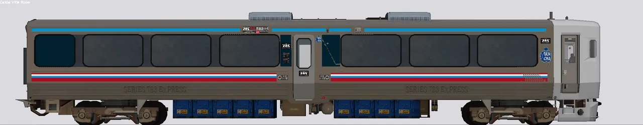 783系特急電車5000番台 001