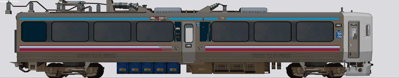 783系特急電車5000番台 002
