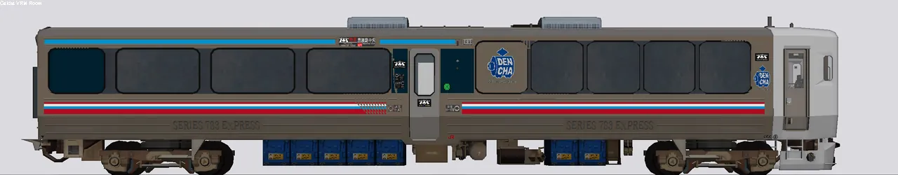 783系特急電車5000番台 003