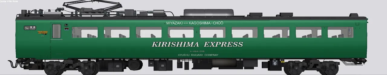485系特急型電車(きりしま) 002
