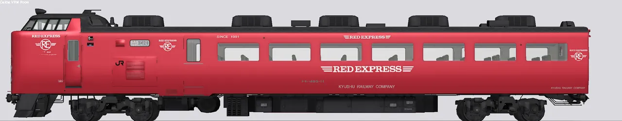 485系特急型電車(REにちりん) 005