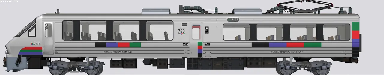 783系特急型電車(みどりCM35編成) 001