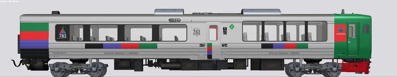 783系特急型電車(みどりCM35編成) 002