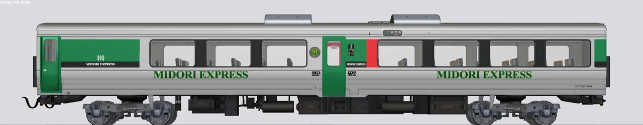 783系特急型電車(みどり) 003