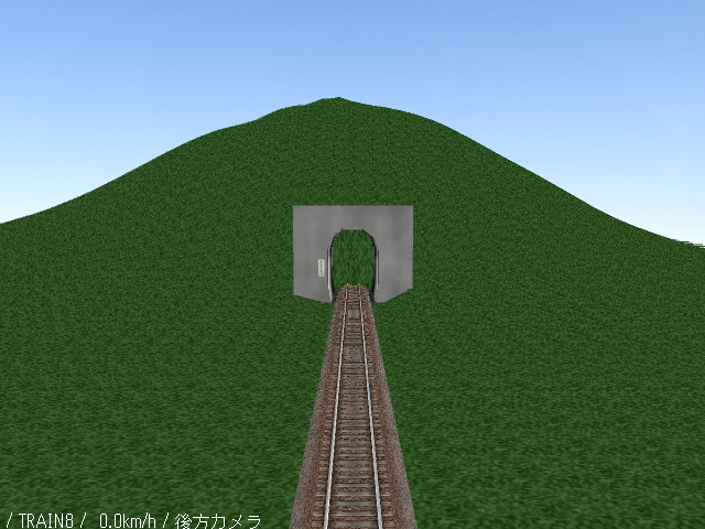 VRM4トンネル 埋もれていた線路が表に出た。